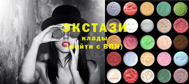 мориарти официальный сайт  Камешково  Ecstasy бентли 